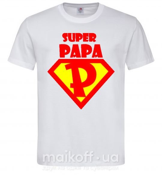 Мужская футболка SUPER PAPA Белый фото