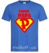 Мужская футболка SUPER PAPA Ярко-синий фото