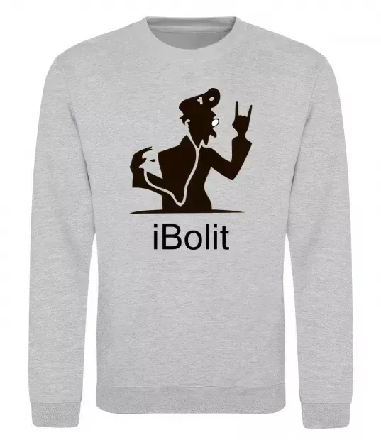 Світшот iBOLIT Сірий меланж фото