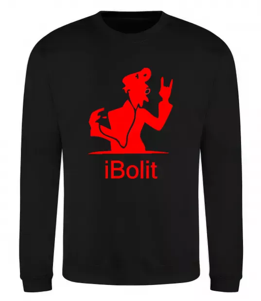 Світшот iBOLIT Чорний фото