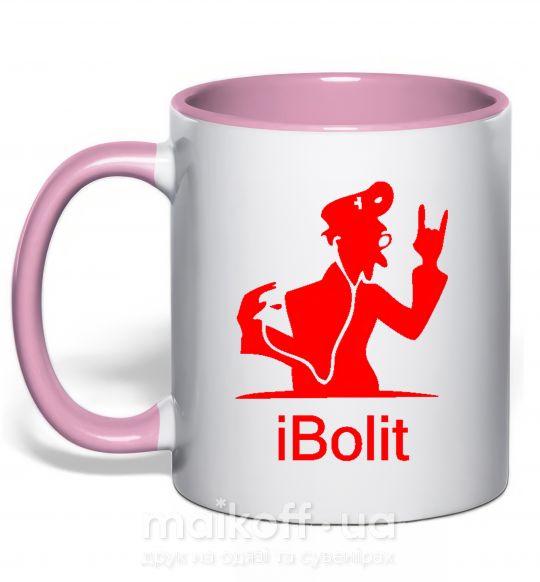 Чашка с цветной ручкой iBOLIT Нежно розовый фото