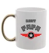 Чашка з кольоровою ручкою BEST PAPA Золото фото