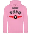 Мужская толстовка (худи) BEST PAPA Розовый фото
