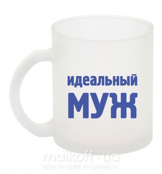 Чашка скляна ИДЕАЛЬНЫЙ МУЖ лого Фроузен фото