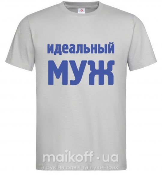 Чоловіча футболка ИДЕАЛЬНЫЙ МУЖ лого Сірий фото
