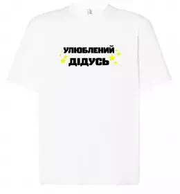 Футболка Оверсайз