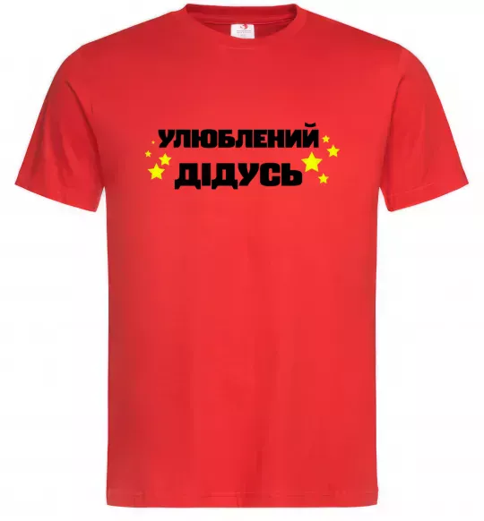 Чоловіча футболка Улюблений дідусь Червоний фото