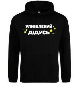 Мужская толстовка (худи) Улюблений дідусь