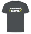 Чоловіча футболка Улюблений дідусь Графіт фото