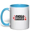 Чашка з кольоровою ручкою Люба бабуся (серця) Блакитний фото