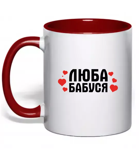 Чашка з кольоровою ручкою Люба бабуся (серця) Червоний фото