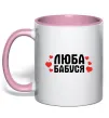 Чашка з кольоровою ручкою Люба бабуся (серця) Ніжно рожевий фото