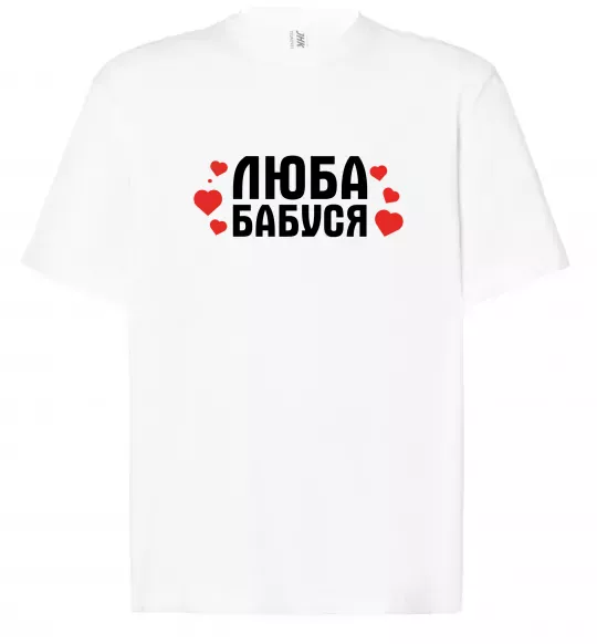 Футболка Оверсайз Люба бабуся (серця) Белый фото