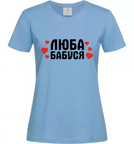 Женская футболка Люба бабуся (серця) Голубой фото
