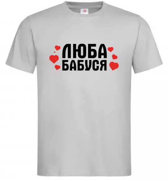 Мужская футболка Люба бабуся (серця) Серый фото