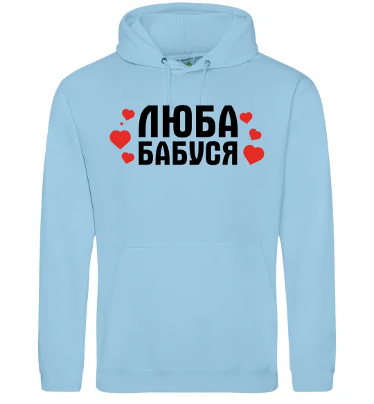 Мужская толстовка (худи) Люба бабуся (серця) Голубой фото