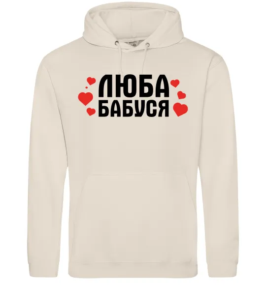 Чоловіча толстовка (худі) Люба бабуся (серця) Таш фото