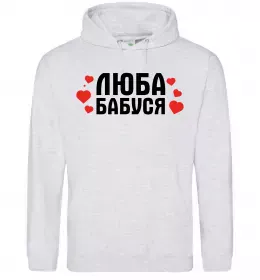 Женская толстовка (худи)