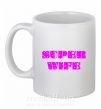 Чашка керамическая SUPER WIFE Белый фото