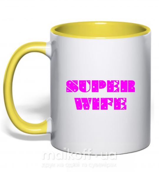 Чашка з кольоровою ручкою SUPER WIFE Сонячно жовтий фото