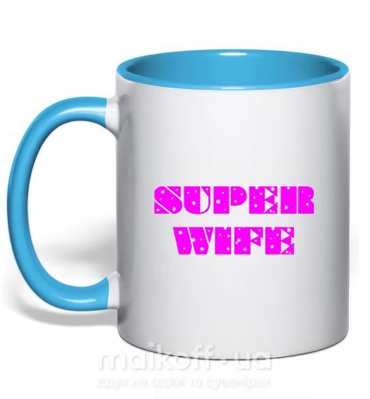 Чашка с цветной ручкой SUPER WIFE Голубой фото