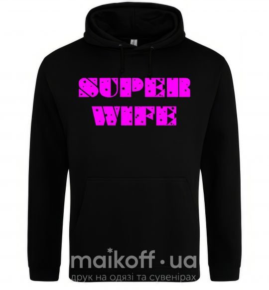 Жіноча толстовка (худі) SUPER WIFE Чорний фото