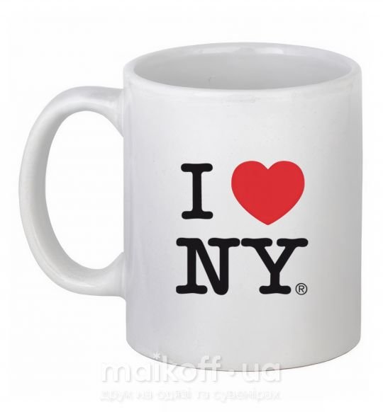 Чашка керамическая I LOVE NY Белый фото