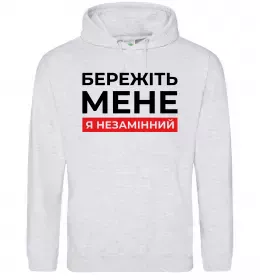 Мужская толстовка (худи) В моменті, в ресурсі, в потоці Белый фото