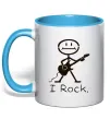 Чашка с цветной ручкой I ROCK Голубой фото