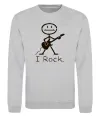 Свитшот I ROCK Серый меланж фото