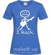 Женская футболка I ROCK Ярко-синий фото