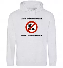 Женская толстовка (худи)