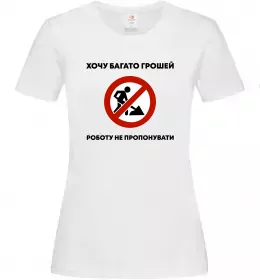 Женская футболка