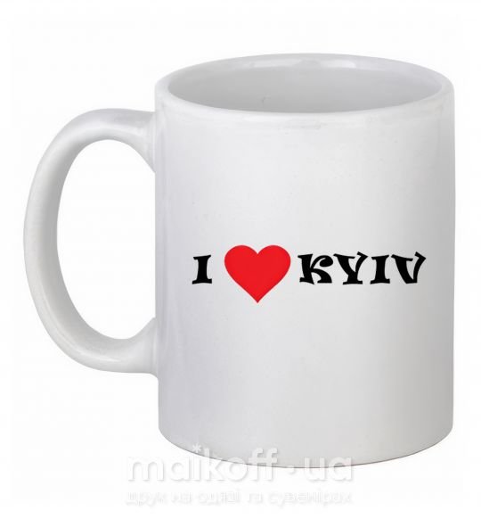 Чашка керамічна I love Kyiv Білий фото