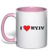 Чашка с цветной ручкой I love Kyiv Нежно розовый фото