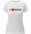 Женская премиум футболка I love Kyiv Белый фото