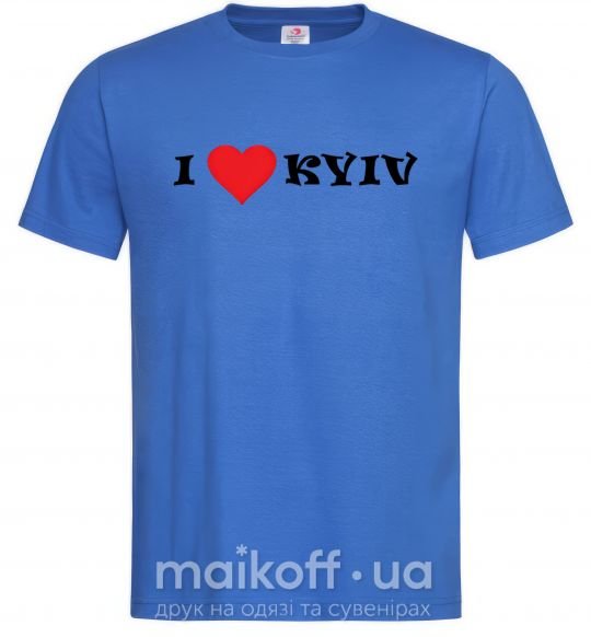 Чоловіча футболка I love Kyiv Яскраво-синій фото