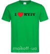Чоловіча футболка I love Kyiv Зелений фото