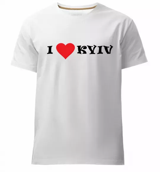 Чоловіча преміум футболка I love Kyiv Білий фото