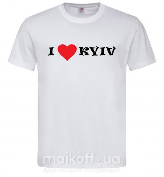 Чоловіча футболка I love Kyiv Білий фото