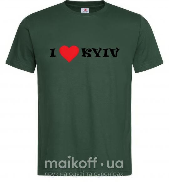 Чоловіча футболка I love Kyiv Темно-зелений фото