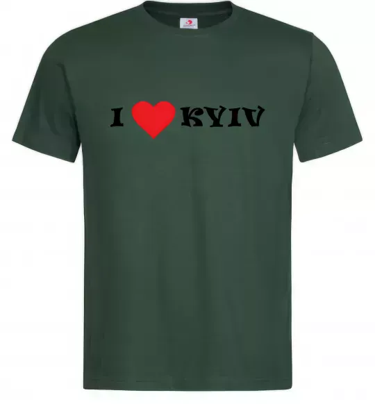 Мужская футболка I love Kyiv Темно-зеленый фото