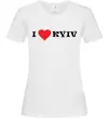 Женская футболка I love Kyiv Белый фото