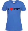 Женская футболка I love Kyiv Ярко-синий фото