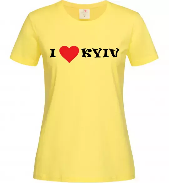 Женская футболка I love Kyiv Лимонный фото