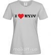 Женская футболка I love Kyiv Серый фото