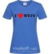 Жіноча футболка I love Kyiv Яскраво-синій фото