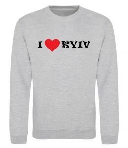 Свитшот I love Kyiv
