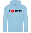 Мужская толстовка (худи) I love Kyiv Голубой фото