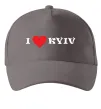 Кепка I love Kyiv Серый фото